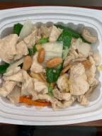 Best Almond Chicken in Libertyville, IL