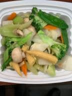 Best Mandarin Vegetarian's Delight in Libertyville, IL