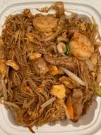 Best House Special Chow Mee Fen in Libertyville, IL